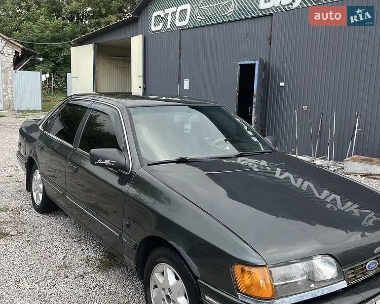 Ford Scorpio