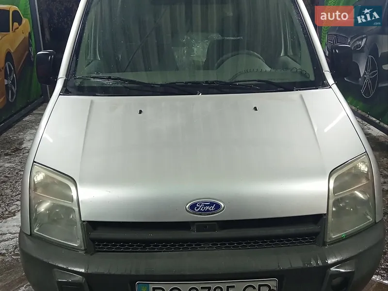 Ford Tourneo Connect