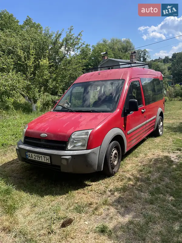 Ford Transit Connect