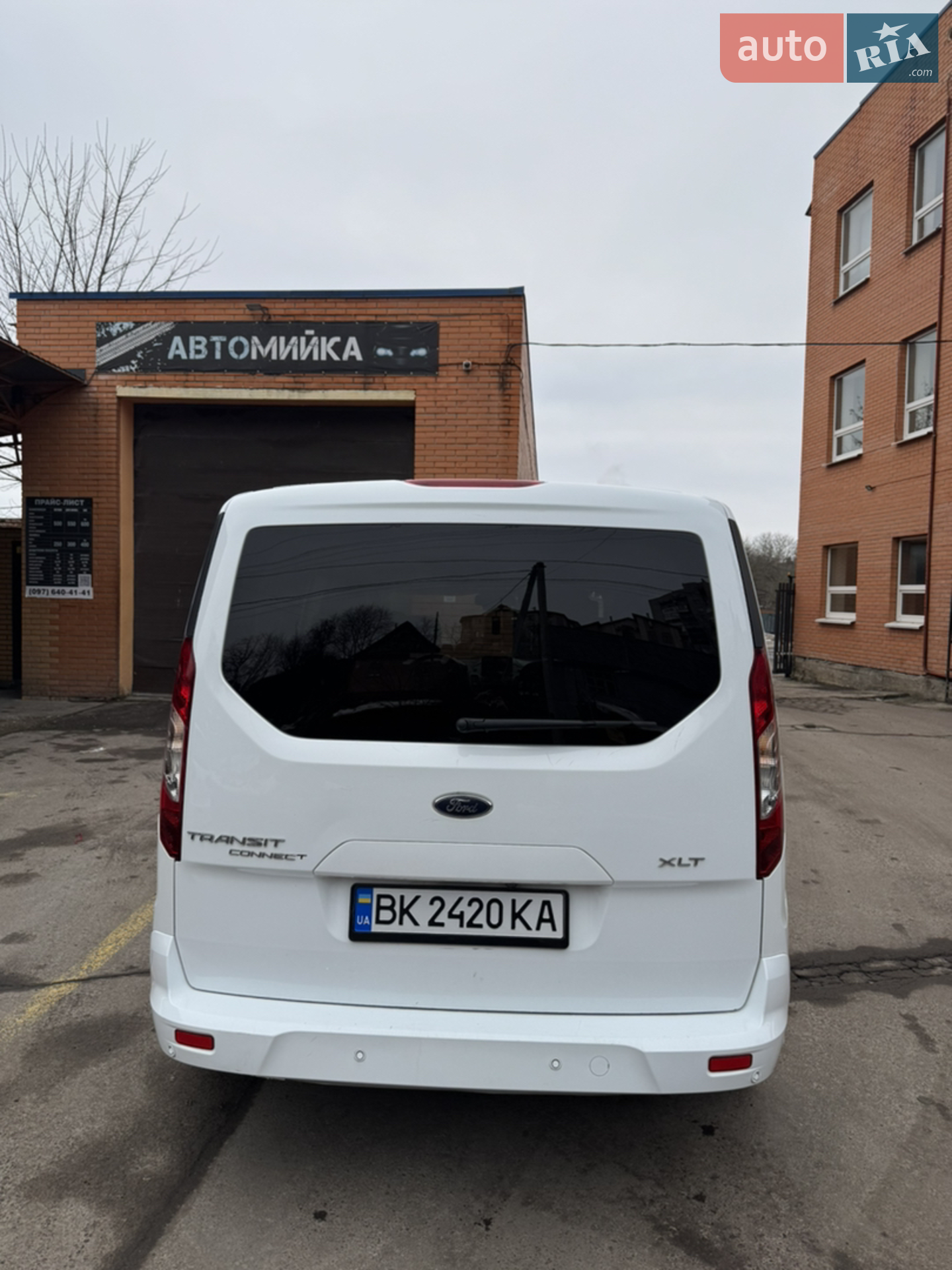 Ford Transit Connect 2018 VIN NM0GE9F23K1390003 фото оголошення 7 з 37