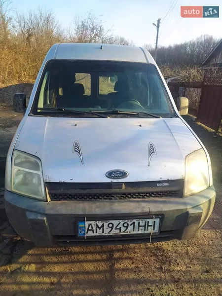 Ford Transit Connect