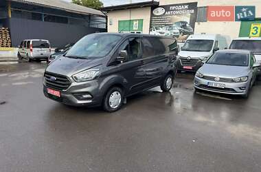 Ford Transit Custom  2020