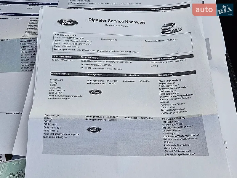Вантажний фургон Ford Transit Custom 2022 в Радомишлі документ