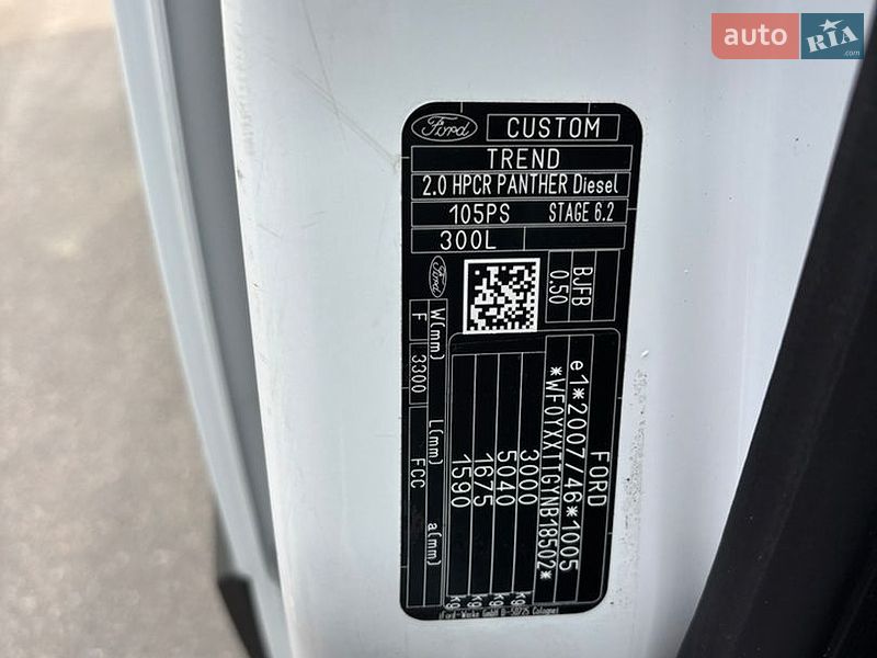 Грузовой фургон Ford Transit Custom 2022 в Киеве