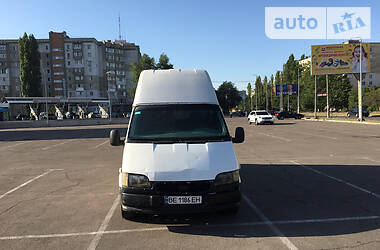 Ford Transit HiCube 2000