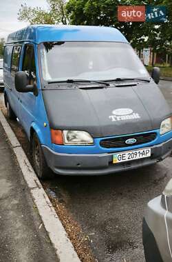 Ford Transit 1997