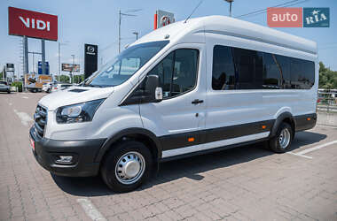 Ford Transit 2023