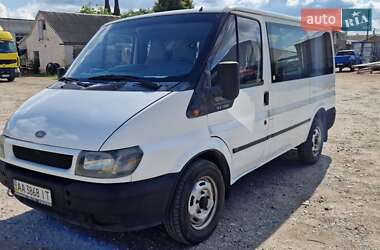 Ford Transit  2002