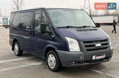 Ford Transit 2008