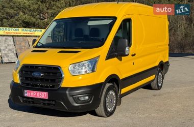 Ford Transit  2020