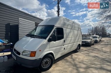 Ford Transit 1999