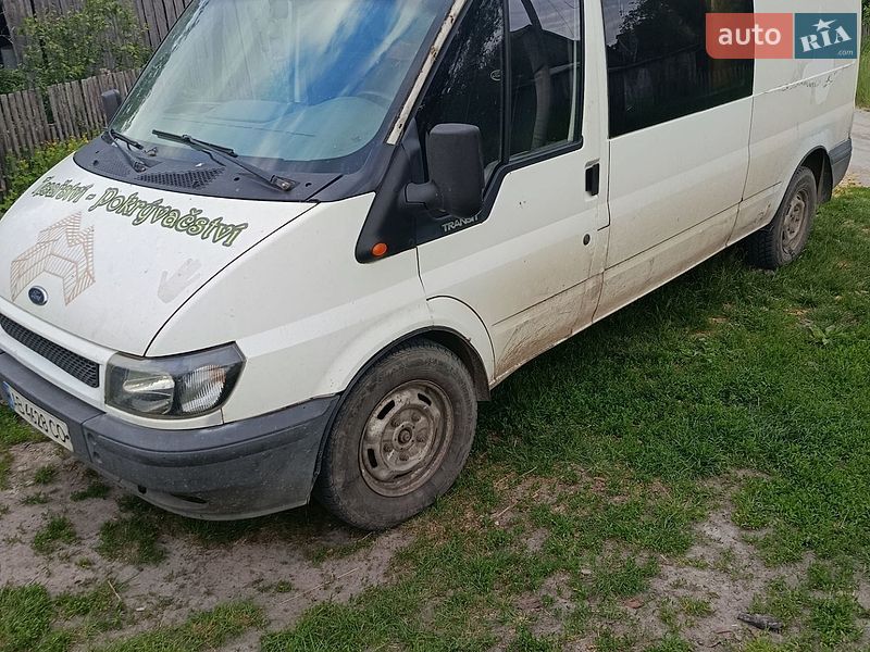 Ford Transit