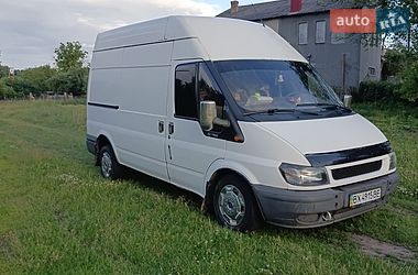 ford transit 2005 в Первомайськ від професійного продавця Руслан