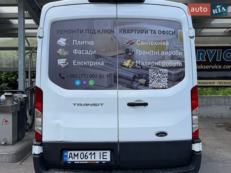 Грузовой фургон Ford Transit 2021 в Киеве