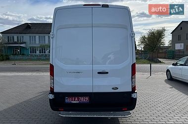 Рефрижератор Ford Transit 2023 в Лопатині