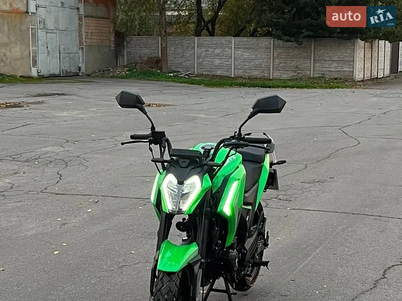 Forte BS 250 2024