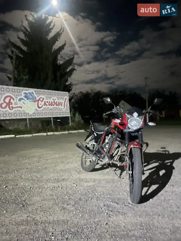 Forte FT 150-23N 2021