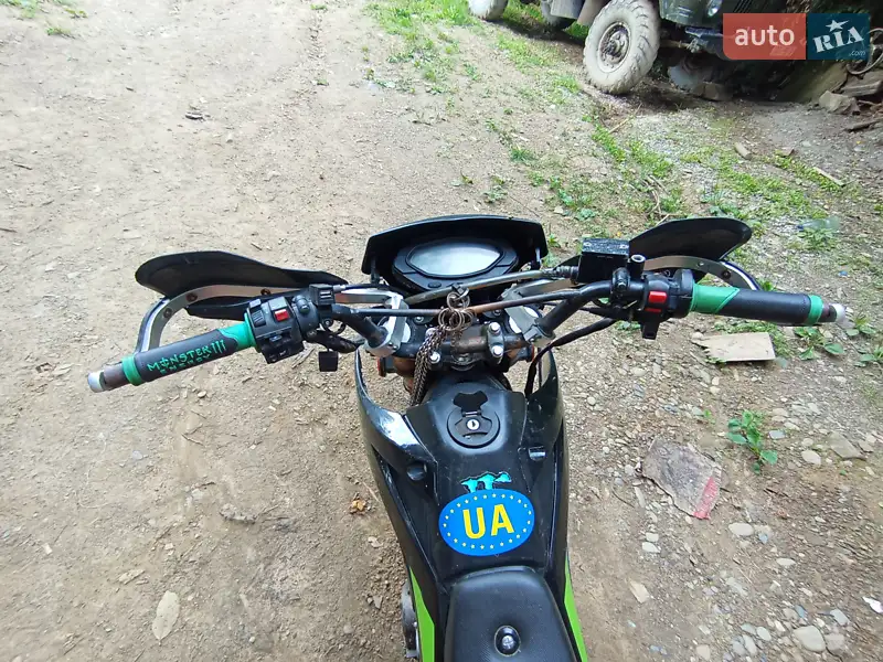 Forte FT 250GY-CBA 2021