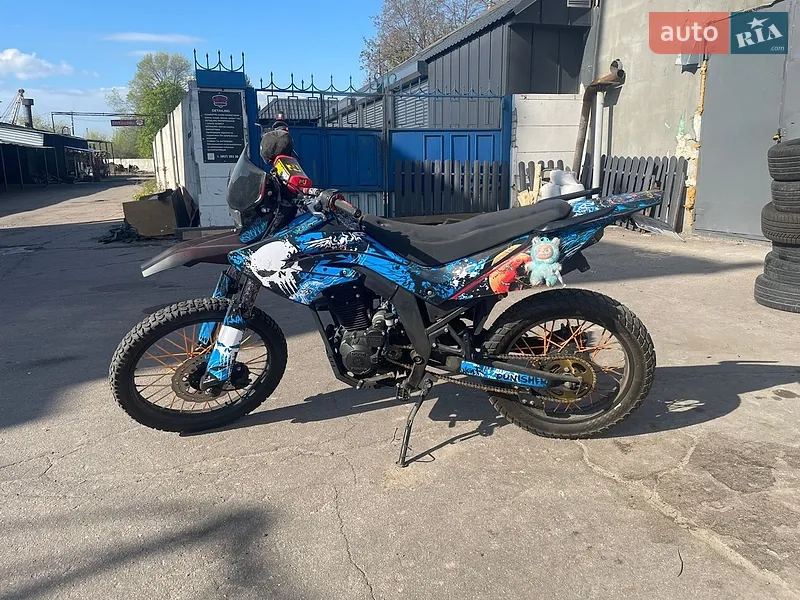 Forte FT 250GY-CBA 2023