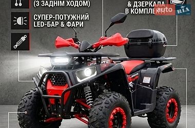 Forte Hunter Forte Hunter 125 Lux 2024