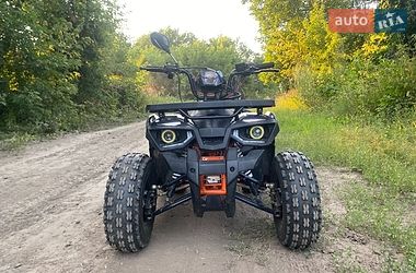Forte Hunter  2021