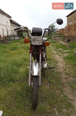 Forward Sprint  2008