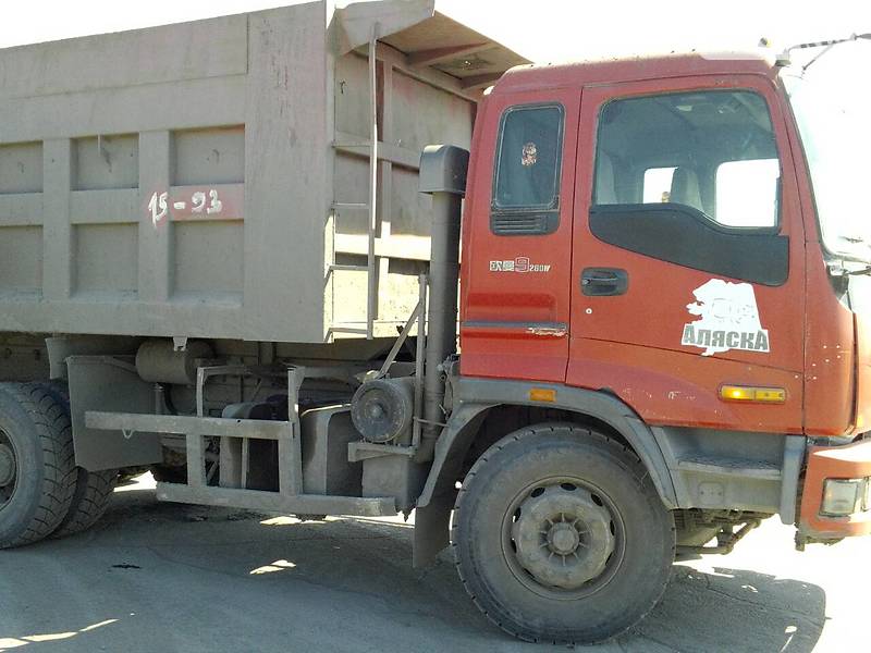 Foton AC