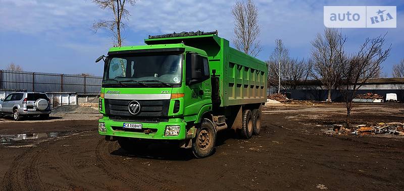 Самосвал Foton Auman