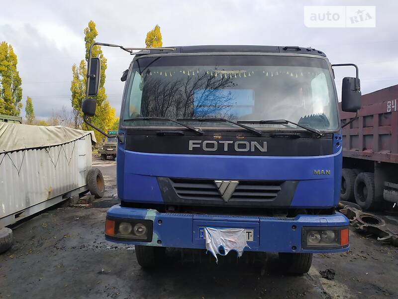 Foton Auman