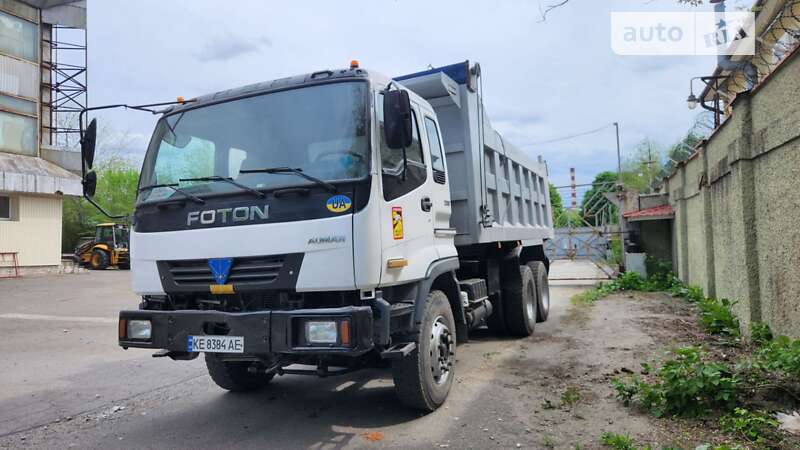 Foton Auman