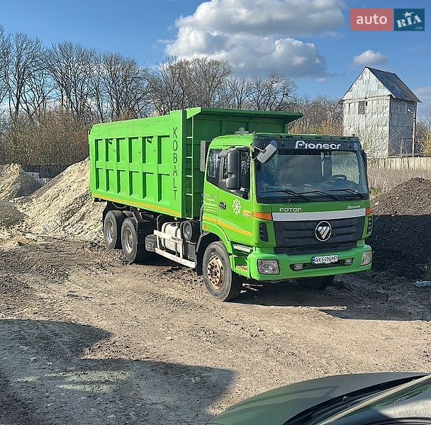 Самоскид Foton Auman