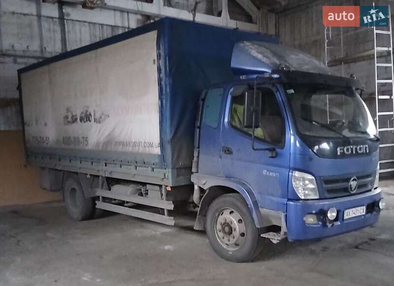 Foton Aumark