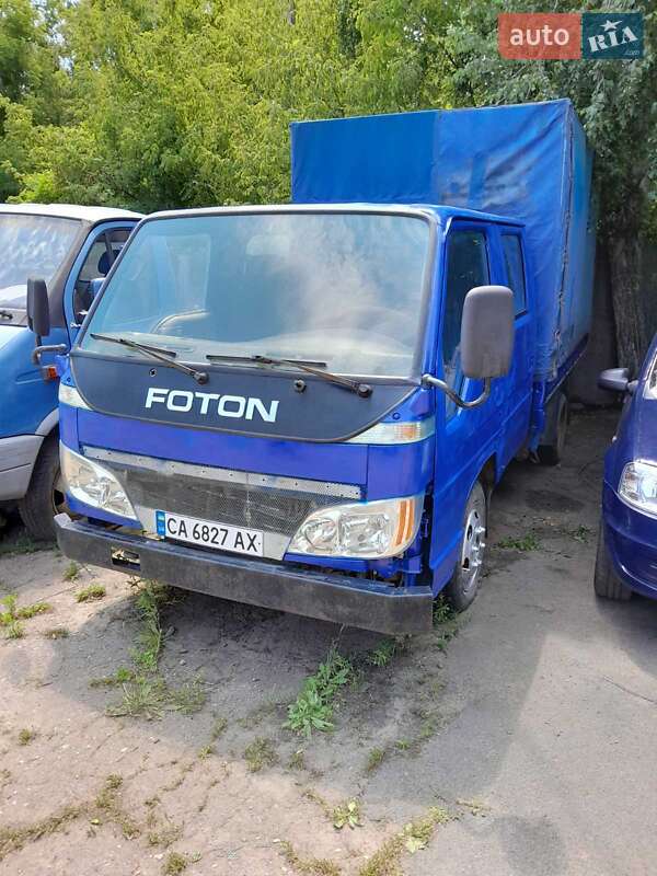 Foton BJ1043