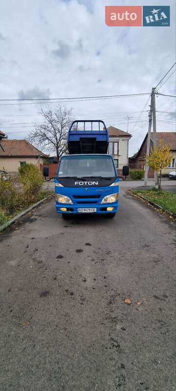 Foton BJ1043