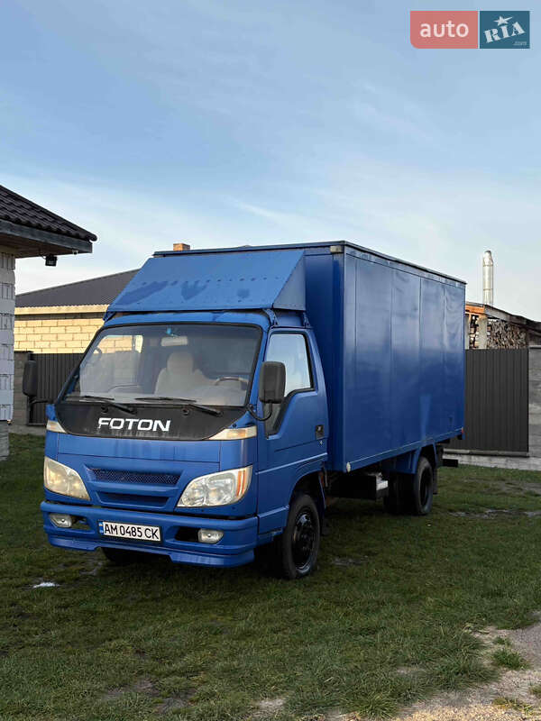 Foton BJ1043