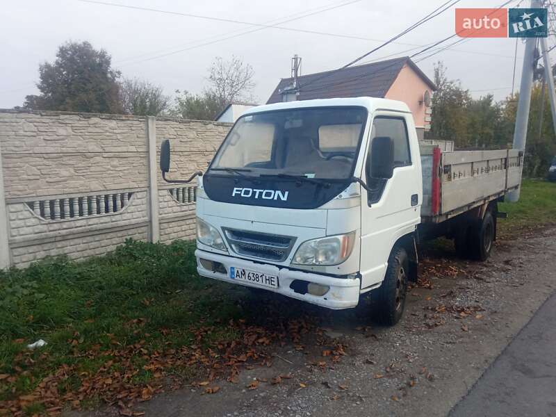 Foton BJ1043