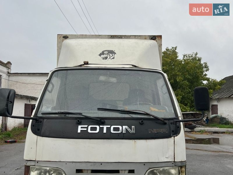 Foton BJ1049