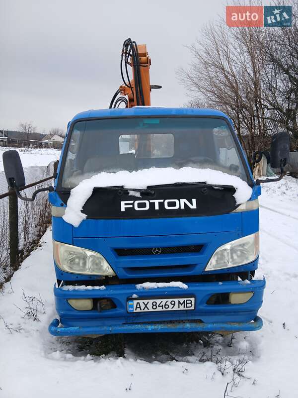 Foton BJ