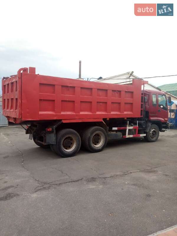 Foton FL
