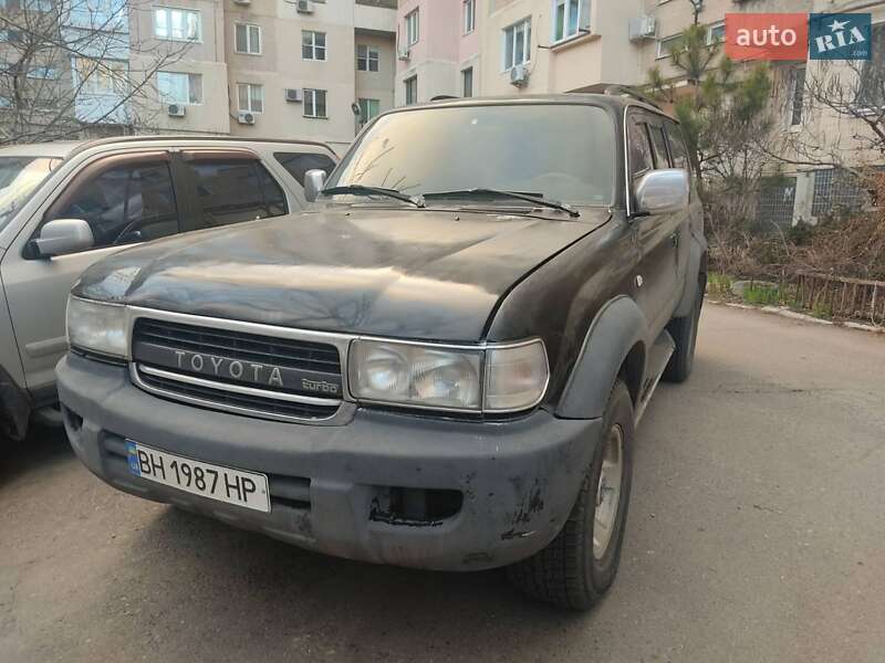 FUQI FQ
