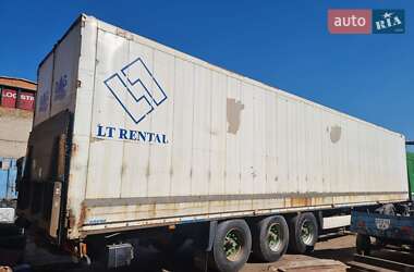 Цены Krone Фургон полуприцеп