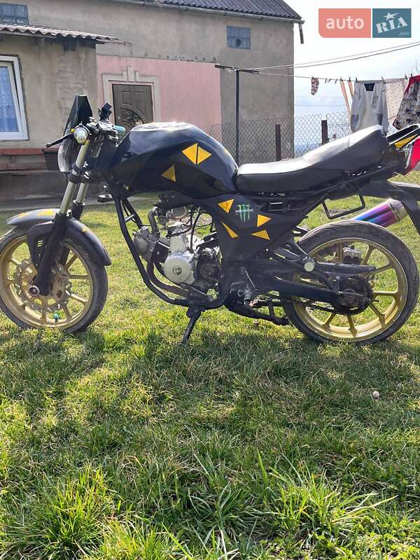 G-max Racer