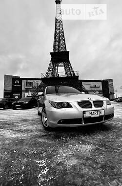 Цены BMW 530 Газ / Бензин