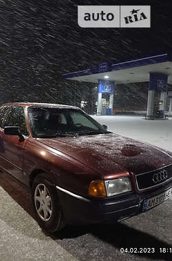 Цены Audi 80 Газ / Бензин