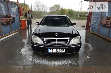Цены Mercedes-Benz S 430 Газ / Бензин