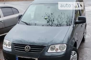 Цены Volkswagen Caddy Газ метан / Бензин