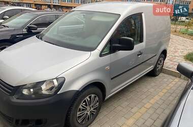 Ціни Volkswagen Caddy Газ метан / Бензин