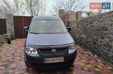 Ціни Volkswagen Caddy Газ метан / Бензин