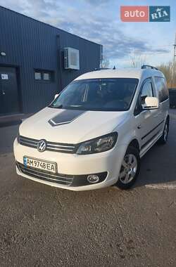 Ціни Volkswagen Caddy Газ метан / Бензин