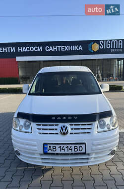 Ціни Volkswagen Caddy Газ метан / Бензин